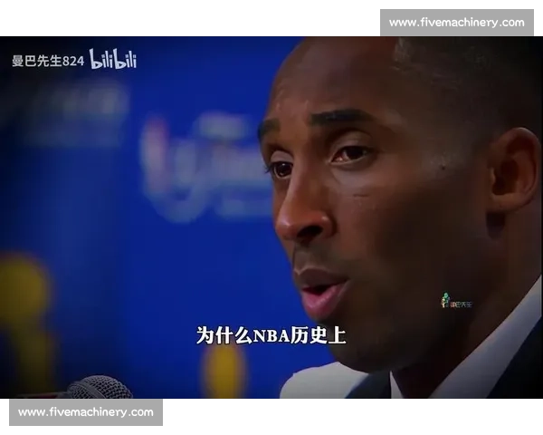 NBA 退役巡演:四位传奇的至高礼遇与一人的尴尬困境 NBA 退役巡演:四位传奇的至高礼遇与一人的尴尬困境