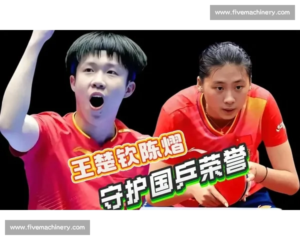 中国香港男双决胜局逆袭!8-7 掀翻日本晋级四强,将战国乒 中国香港男双决胜局逆袭!8-7 掀翻日本晋级四强,将战国乒