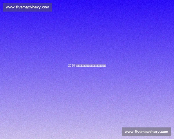 2025 南昌匹克球首秀激情燃爆!巅峰对决火热进行中 2025 南昌匹克球首秀激情燃爆!巅峰对决火热进行中