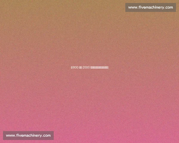 从 800 欧到 2000 万欧:乌切的足坛逆袭神话 从 800 欧到 2000 万欧:乌切的足坛逆袭神话