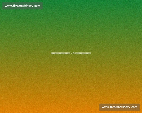 博格巴自由身加盟摩纳哥！两年长约 + 8 号战袍，重返法甲开启救赎之路