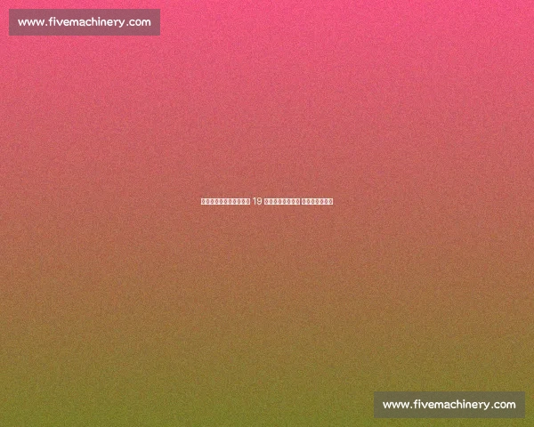 刘国梁阅兵观礼精神焕发 19 字宣言引网友直呼 熟悉的他回来了