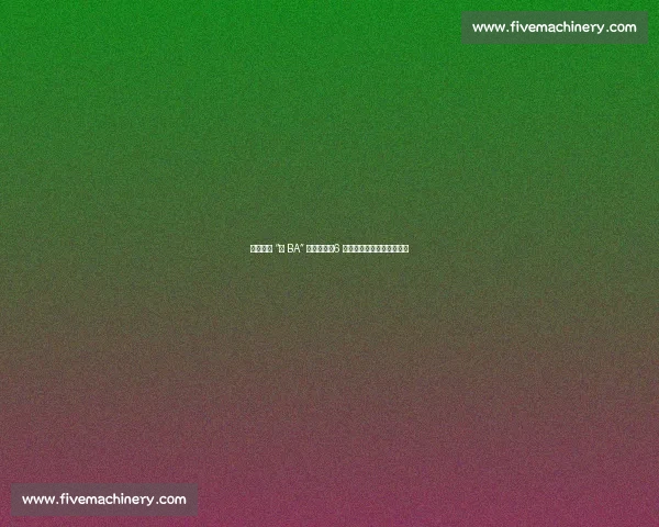 宁波首届 “新 BA” 燃情开赛!6 支新就业群体战队热血对决 宁波首届 “新 BA” 燃情开赛!6 支新就业群体战队热血对决