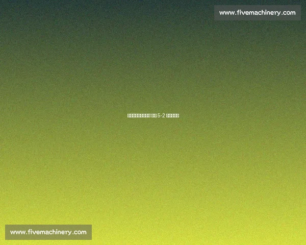 大谷双响炮轰碎颓势 道奇 5-2 终结五连败