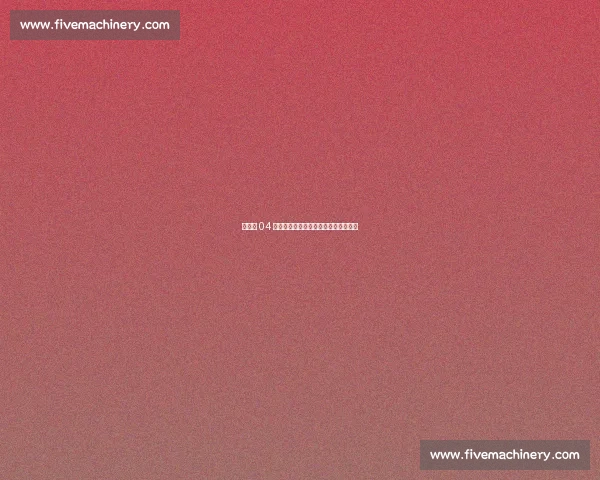 沙尔克 04 锁定未来核心!法齐签约五年助力复兴