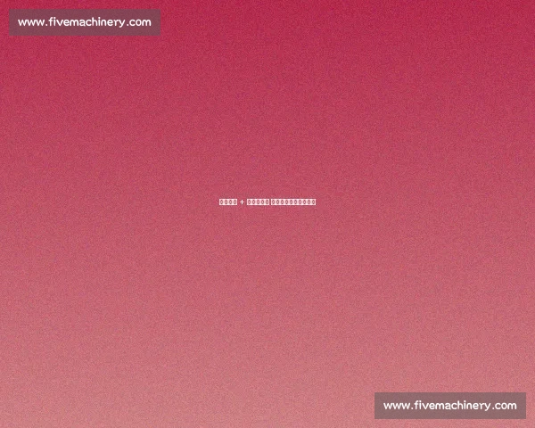 美网卫冕 + 百胜里程碑 萨巴伦卡铸就硬地传奇